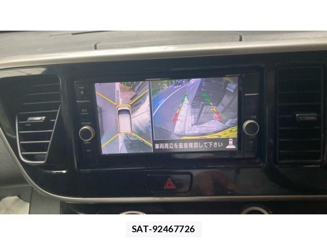 Nissan DAYZ ROOX 2017-09 8035254-13