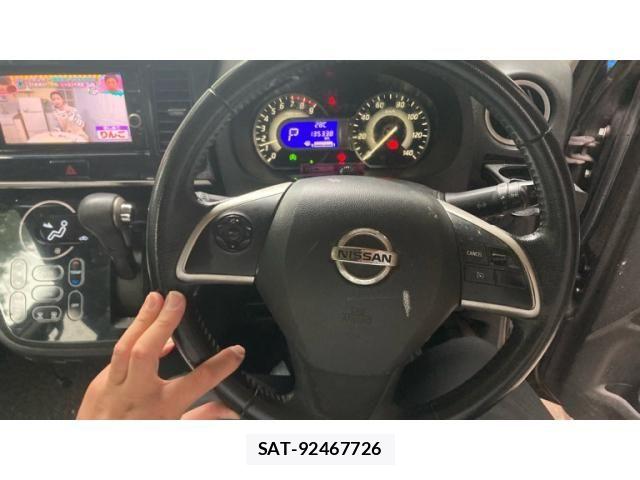 Nissan DAYZ ROOX 2017-09 8035254-15