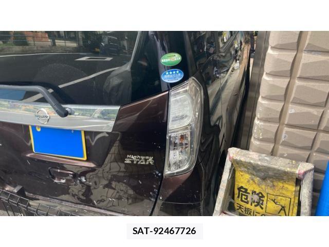 Nissan DAYZ ROOX 2017-09 8035254-2