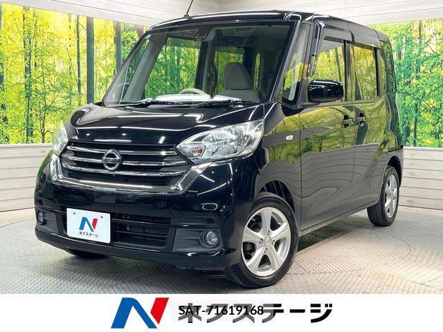 Nissan DAYZ ROOX 2017-06 8035249-0