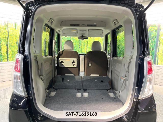 Nissan DAYZ ROOX 2017-06 8035249-9
