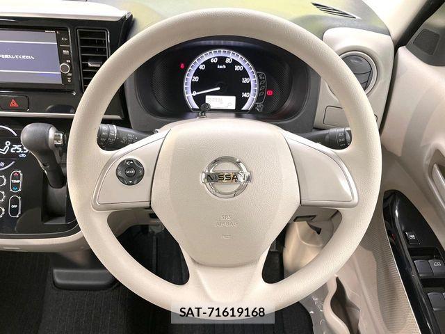 Nissan DAYZ ROOX 2017-06 8035249-12