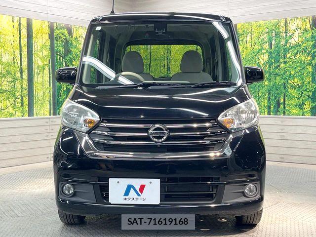 Nissan DAYZ ROOX 2017-06 8035249-13