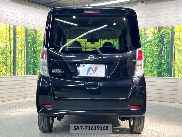 Nissan DAYZ ROOX 2017-06 8035249-14