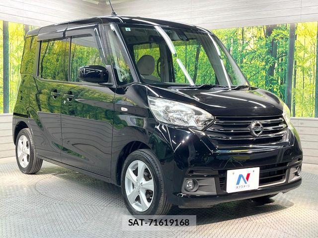 Nissan DAYZ ROOX 2017-06 8035249-15