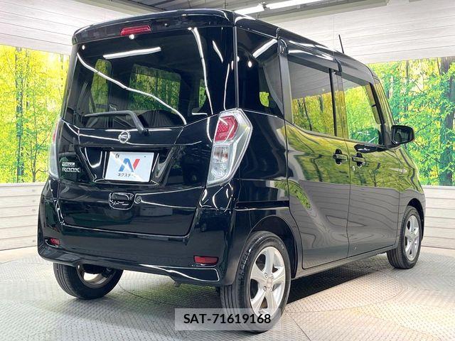 Nissan DAYZ ROOX 2017-06 8035249-16