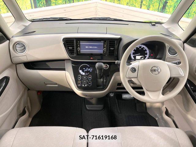 Nissan DAYZ ROOX 2017-06 8035249-1