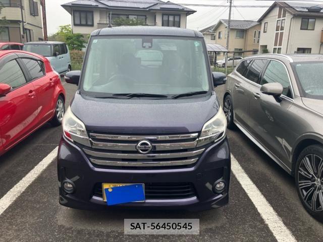 Nissan DAYZ ROOX 2015-07 8035257-0