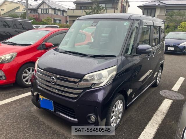 Nissan DAYZ ROOX 2015-07 8035257-1