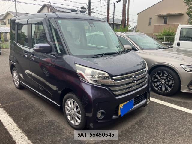 Nissan DAYZ ROOX 2015-07 8035257-2