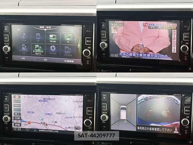 Nissan DAYZ ROOX 2017-04 8035252-5