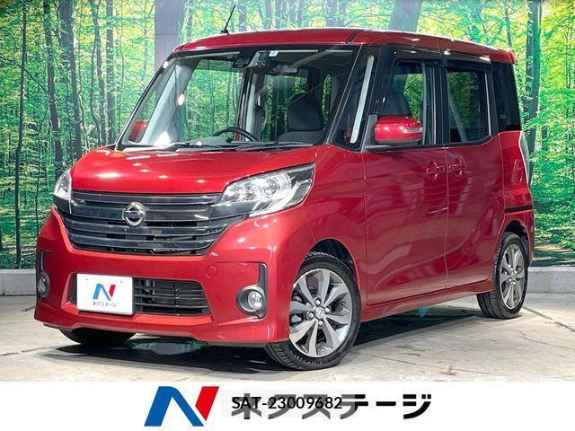 Nissan DAYZ ROOX 2016-02 8035243-0