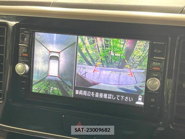 Nissan DAYZ ROOX 2016-02 8035243-4