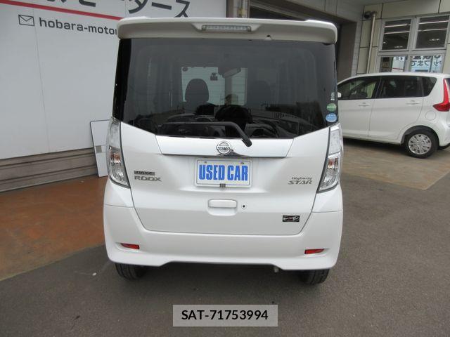 Nissan DAYZ ROOX 2017-09 8035244-14