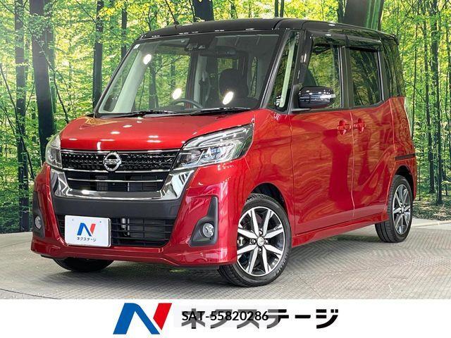 Nissan DAYZ ROOX 2017-08 8035242-0