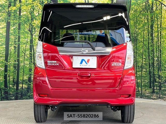 Nissan DAYZ ROOX 2017-08 8035242-14