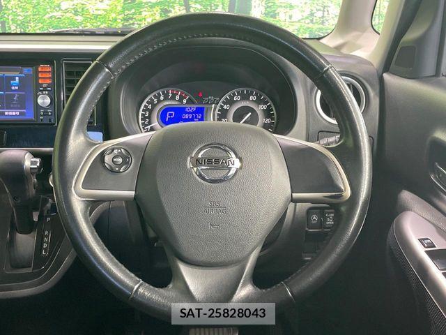 Nissan DAYZ ROOX 2014-06 8073561-10