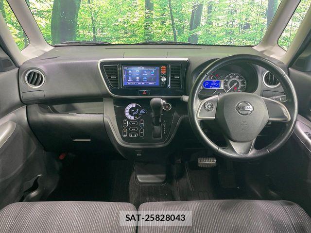 Nissan DAYZ ROOX 2014-06 8073561-1