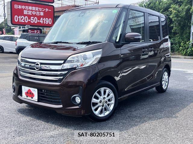 Nissan DAYZ ROOX 2015-09 8073560-0