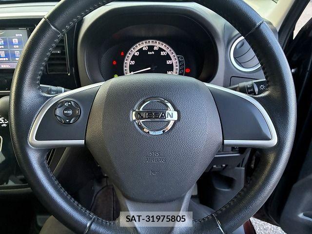 Nissan DAYZ ROOX 2017-04 8073562-15