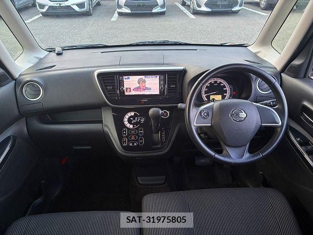 Nissan DAYZ ROOX 2017-04 8073562-1