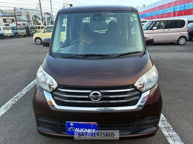 Nissan DAYZ ROOX 2017-04 8073562-3
