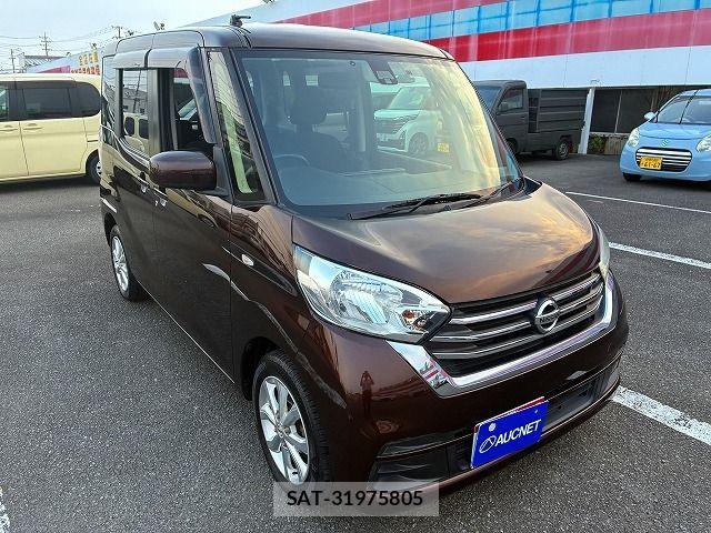 Nissan DAYZ ROOX 2017-04 8073562-4