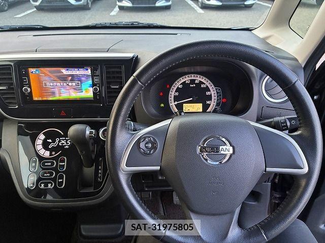 Nissan DAYZ ROOX 2017-04 8073562-8