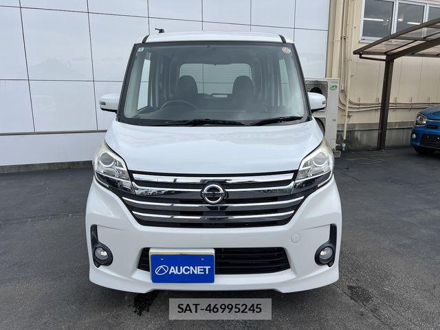 Nissan DAYZ ROOX 2014-06 8073563-1