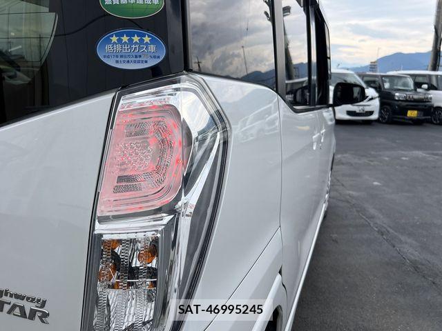 Nissan DAYZ ROOX 2014-06 8073563-22