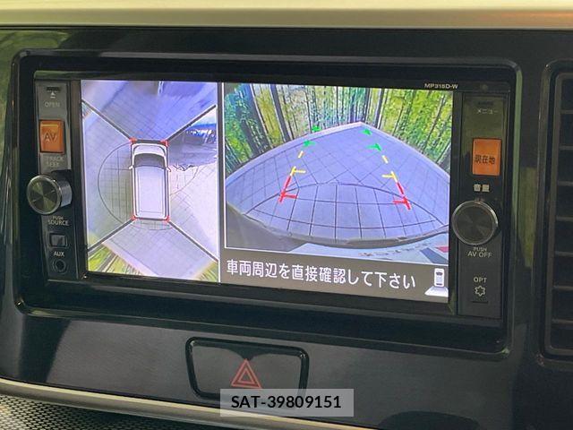 Nissan DAYZ ROOX 2015-09 8073565-3