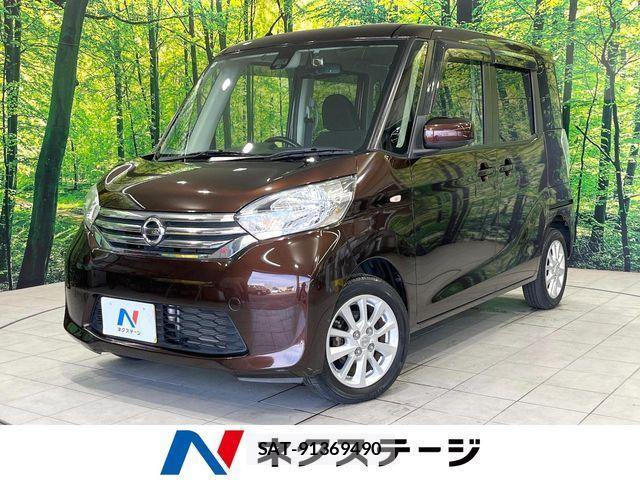 Nissan DAYZ ROOX 2016-09 8073559-0