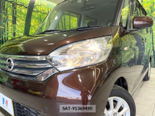 Nissan DAYZ ROOX 2016-09 8073559-11