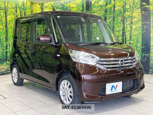 Nissan DAYZ ROOX 2016-09 8073559-15