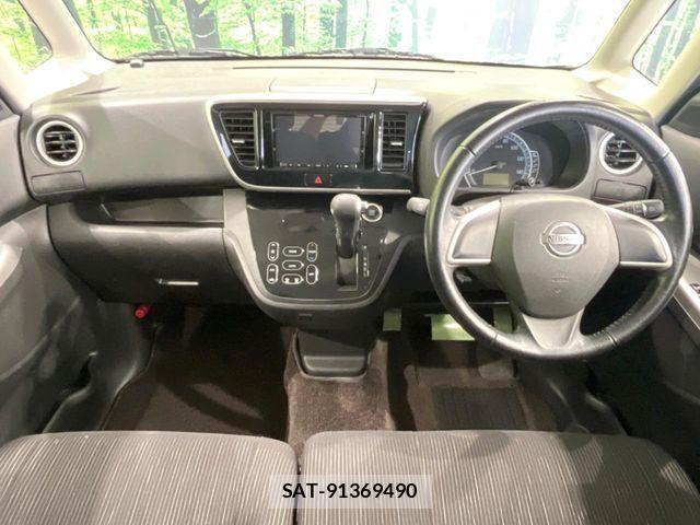 Nissan DAYZ ROOX 2016-09 8073559-1