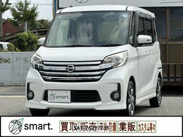 Nissan DAYZ ROOX 2014-04 8073564-0