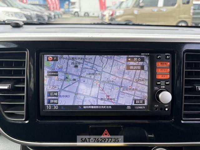 Nissan DAYZ ROOX 2014-04 8073564-15