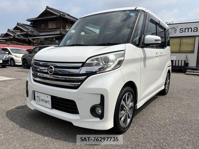 Nissan DAYZ ROOX 2014-04 8073564-1