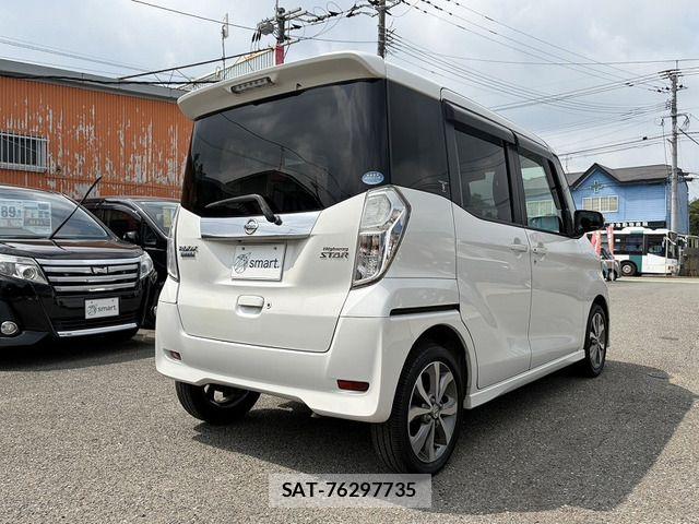 Nissan DAYZ ROOX 2014-04 8073564-8