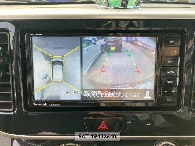 Nissan DAYZ ROOX 2015-02 8073567-13