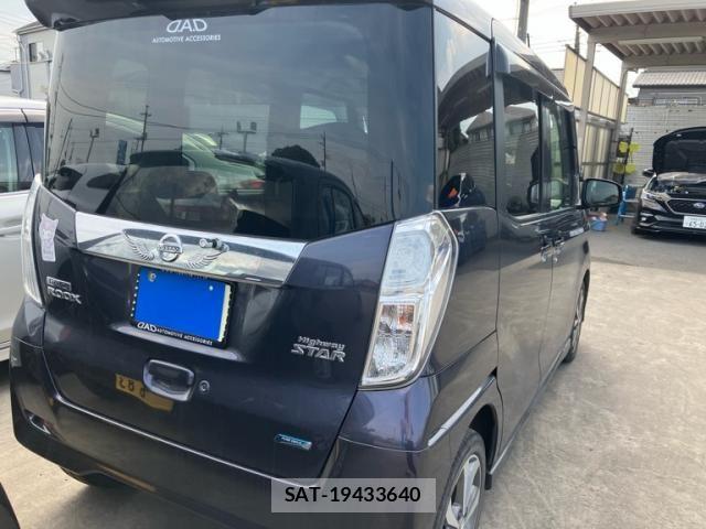 Nissan DAYZ ROOX 2015-02 8073567-2