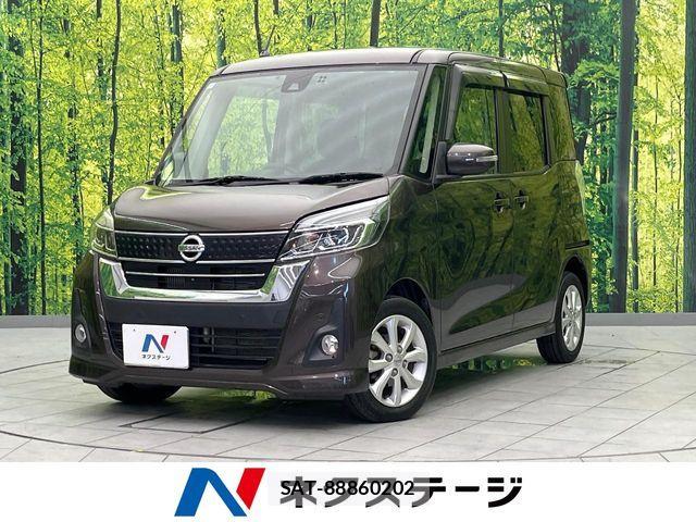 Nissan DAYZ ROOX 2018-06 8098841-0