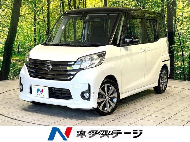 Nissan DAYZ ROOX 2015-07 8098847-0