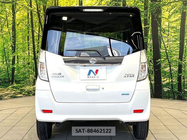Nissan DAYZ ROOX 2015-07 8098847-15