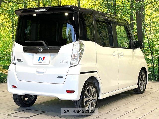 Nissan DAYZ ROOX 2015-07 8098847-16