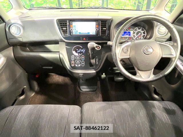 Nissan DAYZ ROOX 2015-07 8098847-1