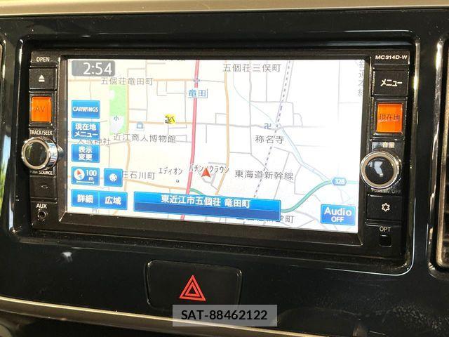 Nissan DAYZ ROOX 2015-07 8098847-2