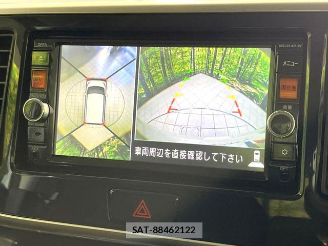 Nissan DAYZ ROOX 2015-07 8098847-3