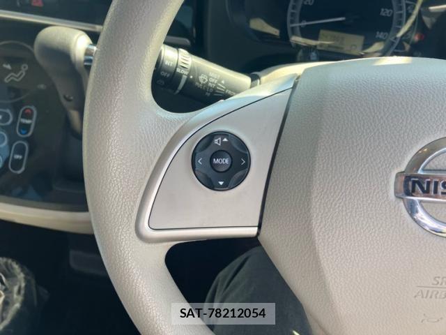 Nissan DAYZ ROOX 2017-04 8098850-17