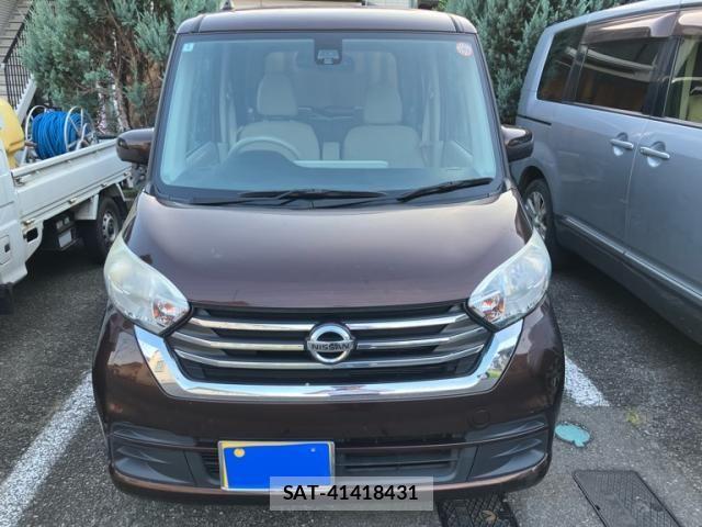 Nissan DAYZ ROOX 2018-02 8098865-1